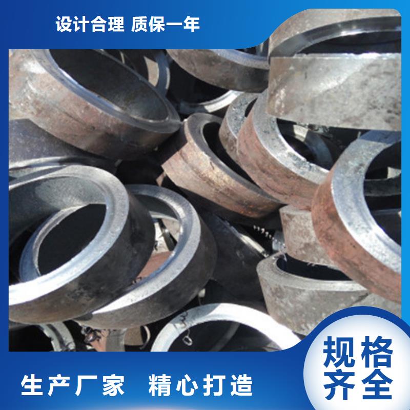 35crmo精密钢管视频-威远|资中|阿坝|巴中|乐山|绵阳|甘孜鑫邦源35crmo精密钢管_ 鑫邦源特钢(内江市分公司)