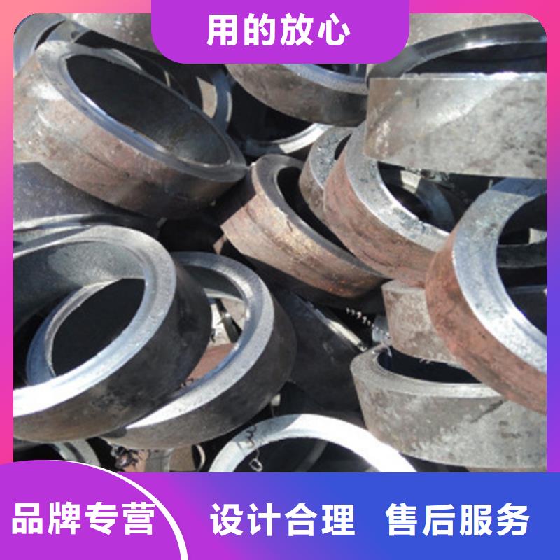 精密钢管无缝管老品牌厂家