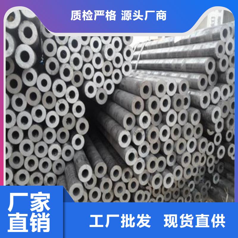 【精密钢管40Cr无缝钢管量大从优】