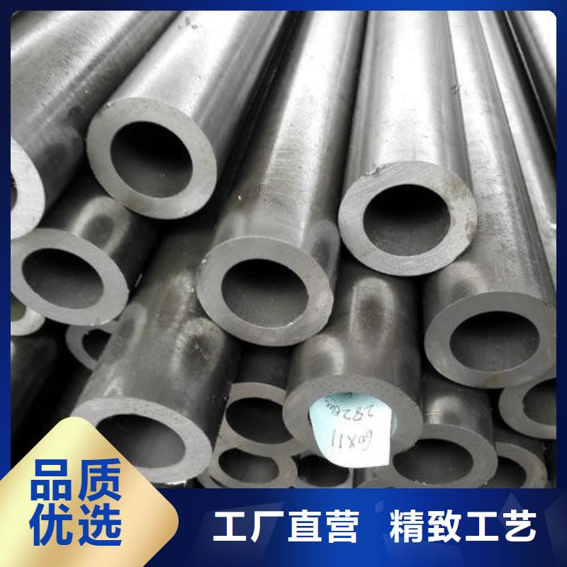 精密钢管,合金管质量优价格低