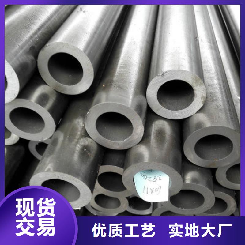 【 精密钢管12cr1movG 高压合金管设计制造销售服务一体】