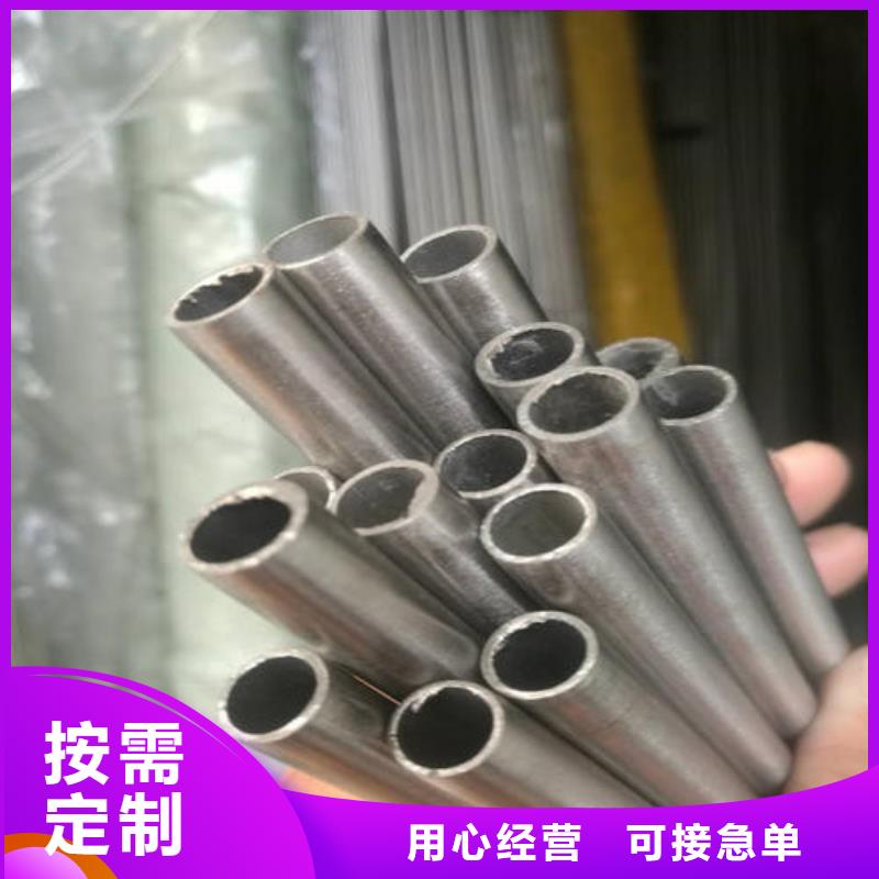 精密钢管无缝方矩管技术先进