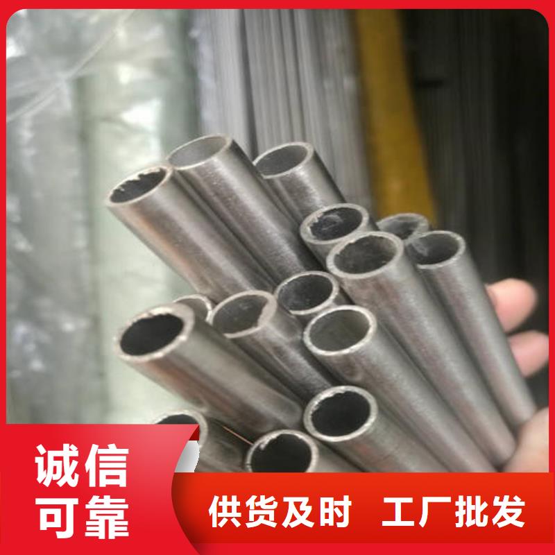 精密钢管低温管现货批发