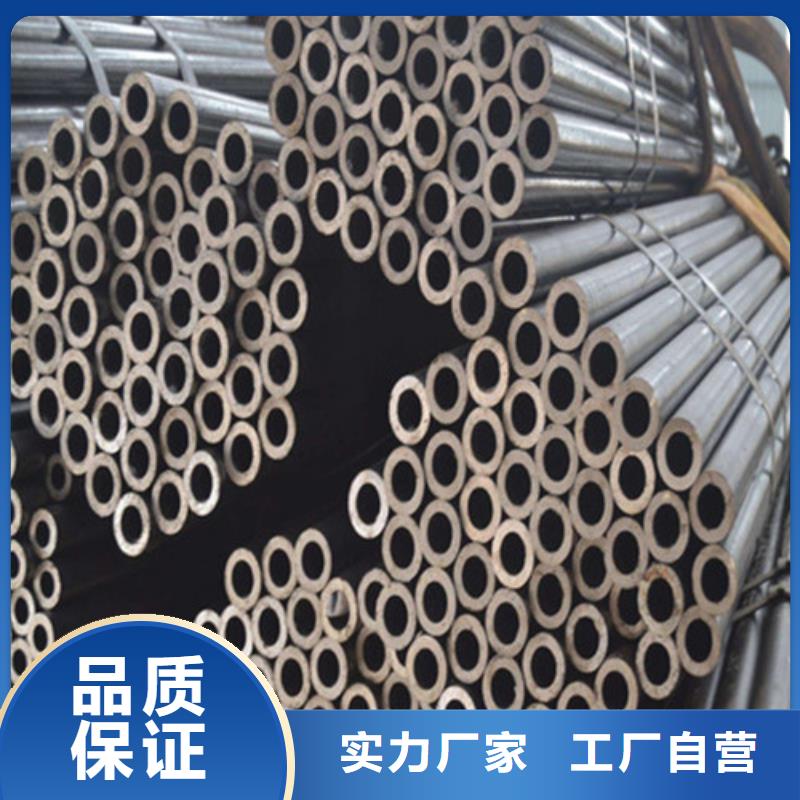 【精密钢管】5310高压无缝管把实惠留给您