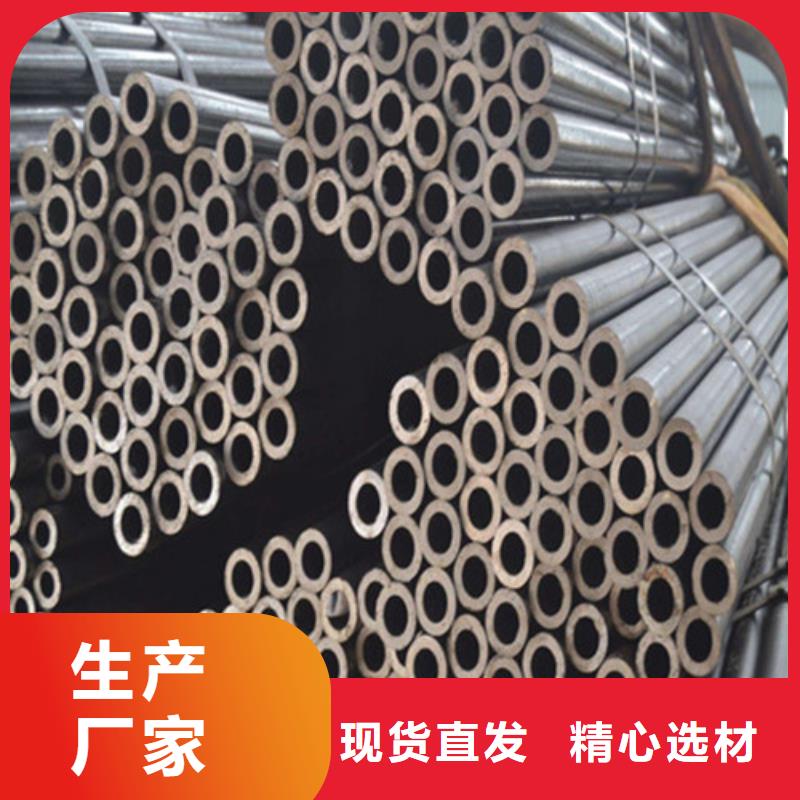精密钢管精密管真正的源头厂家