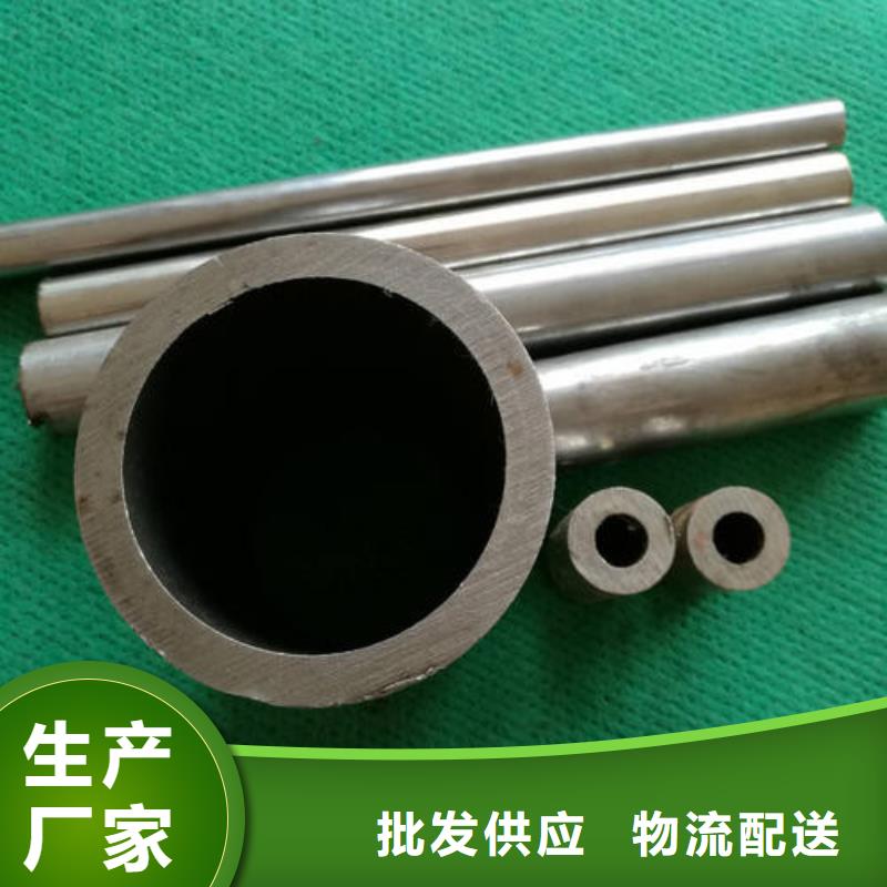 【精密钢管_GB/T8163-2025流体管精益求精】