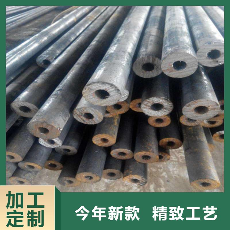 【精密钢管】合金管自有厂家