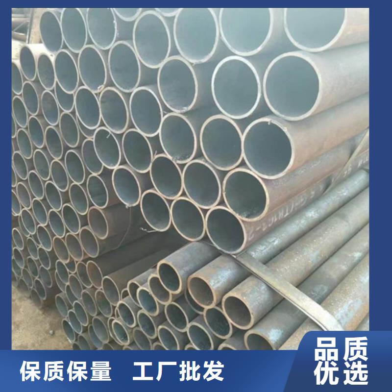 精密钢管无缝管细节决定成败