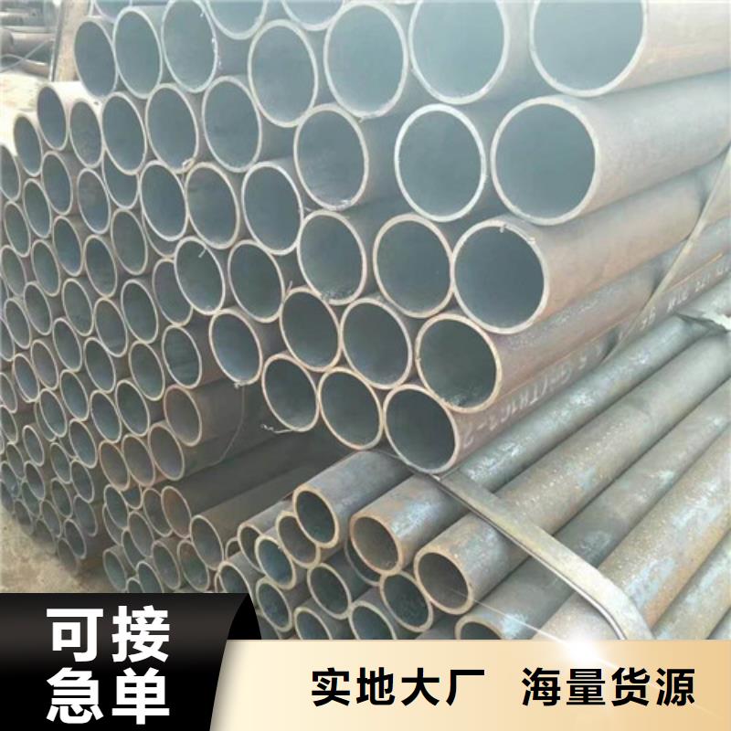 精密钢管,12cr1movG高压合金管当地货源