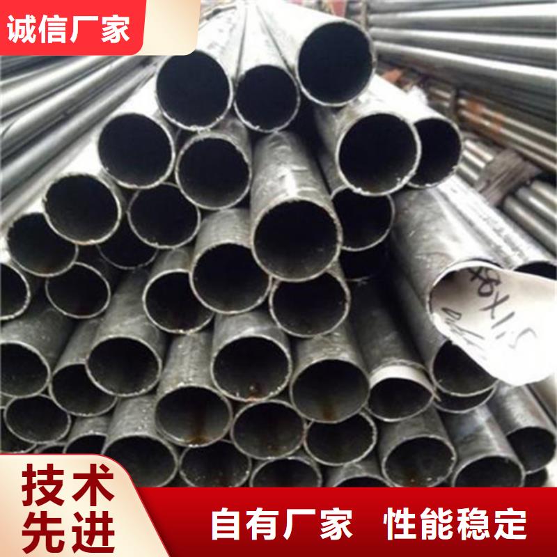 精密钢管GB/T3087-2008低压锅炉管实力厂商