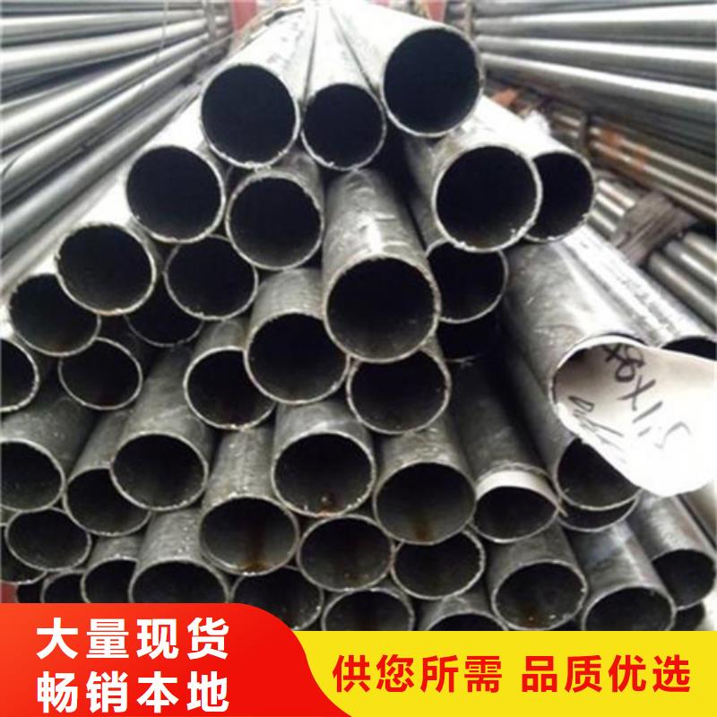 精密钢管无缝方管工厂价格
