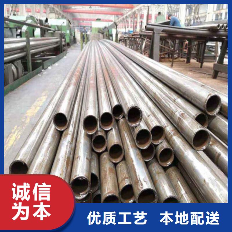 精密钢管低温管现货批发