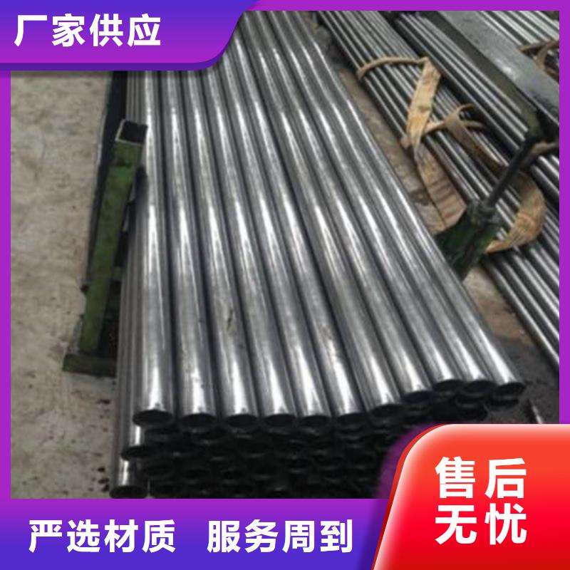 精密钢管石油裂化管助您降低采购成本