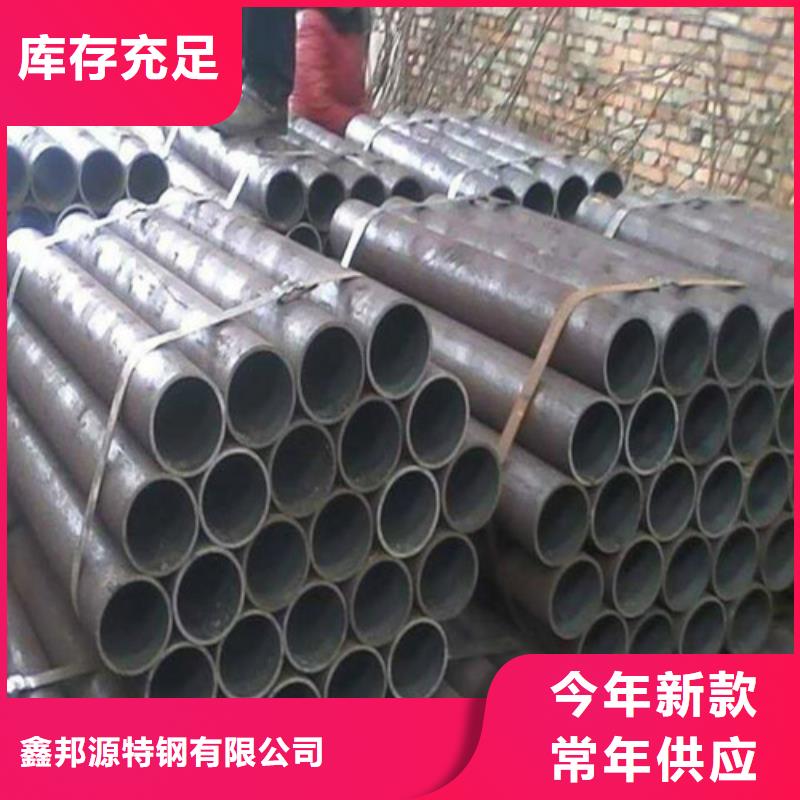 精密钢管-GB/T9948-2013石油裂化管做工精细