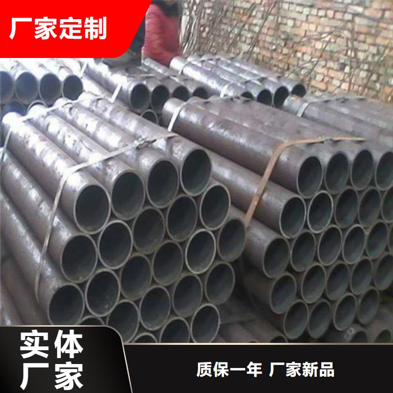 精密钢管无缝管细节决定成败