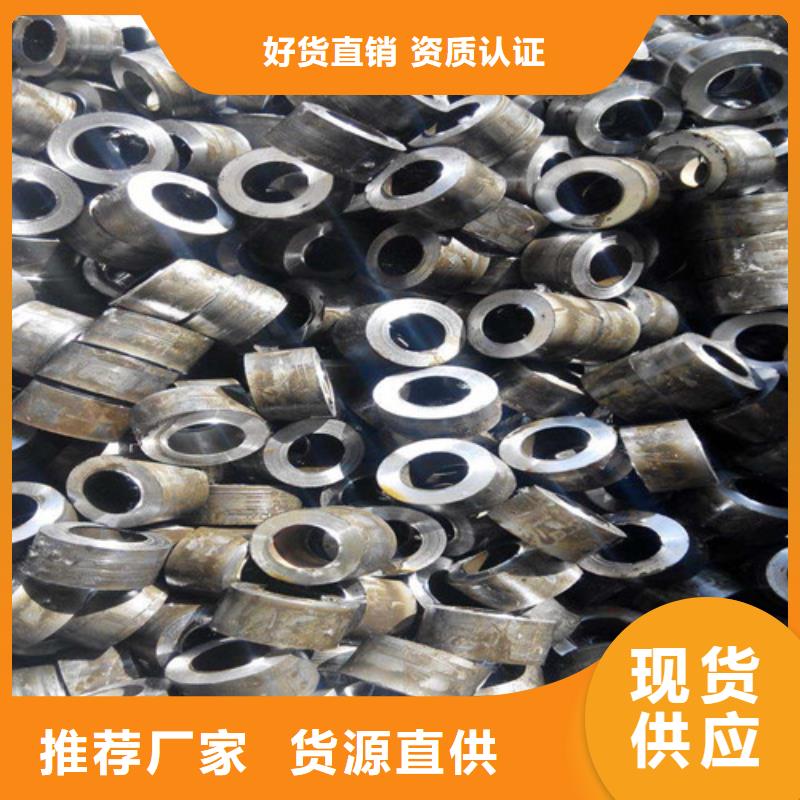 精密钢管40#精密钢管经验丰富质量放心