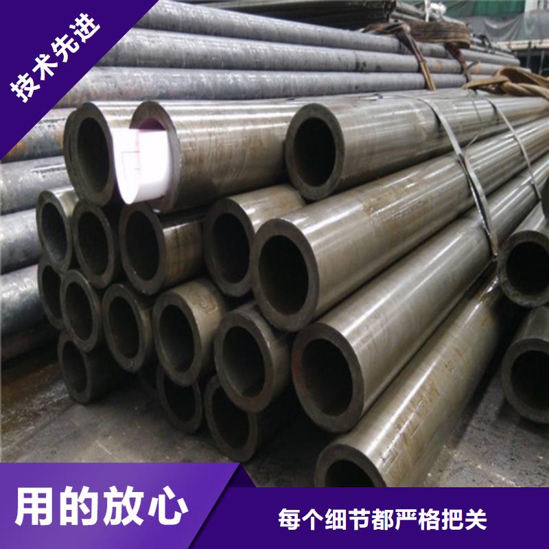 精密钢管石油裂化管助您降低采购成本