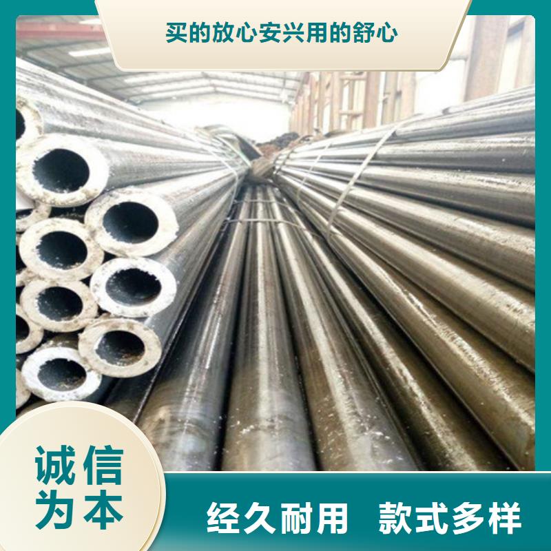 精密钢管无缝管诚信经营现货现发