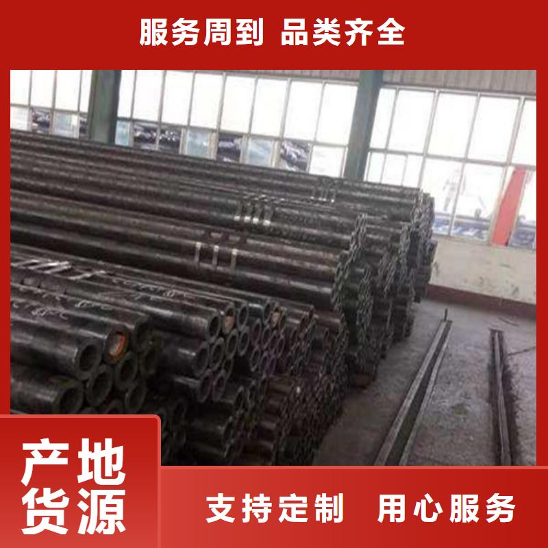 【精密钢管】合金管自有厂家