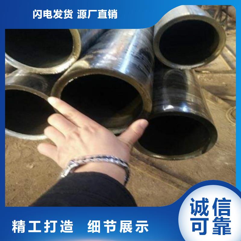 精密钢管输送管现货