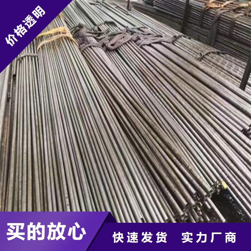 【精密钢管】高压化肥管让利客户当地品牌