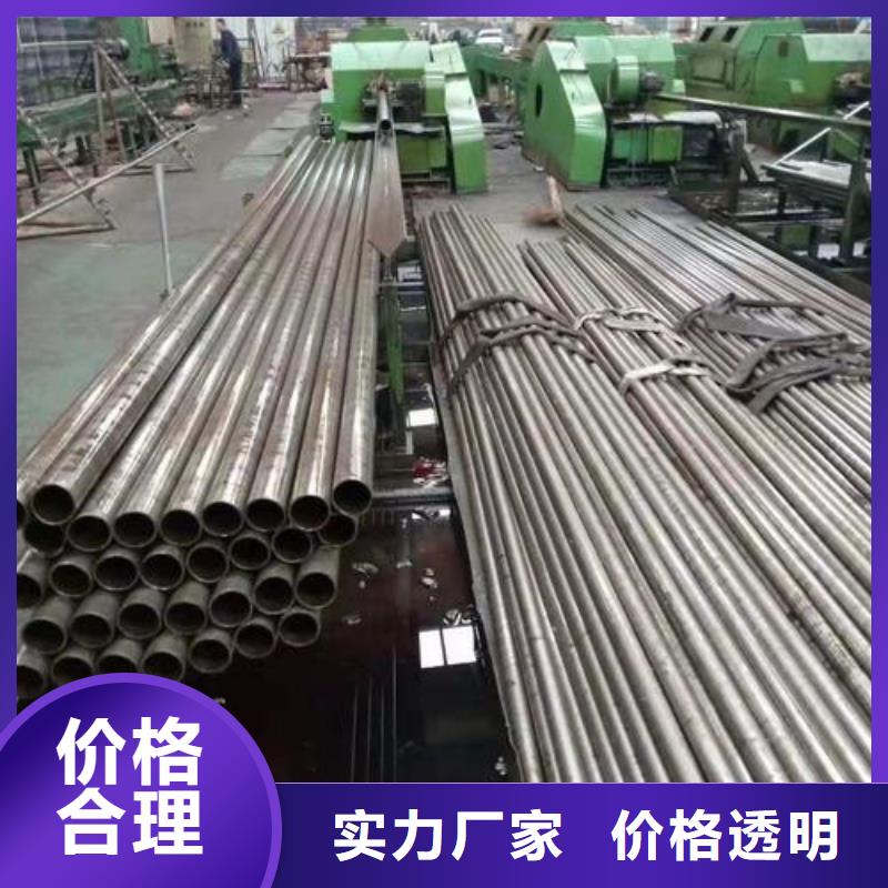 精密钢管_合金管发货及时