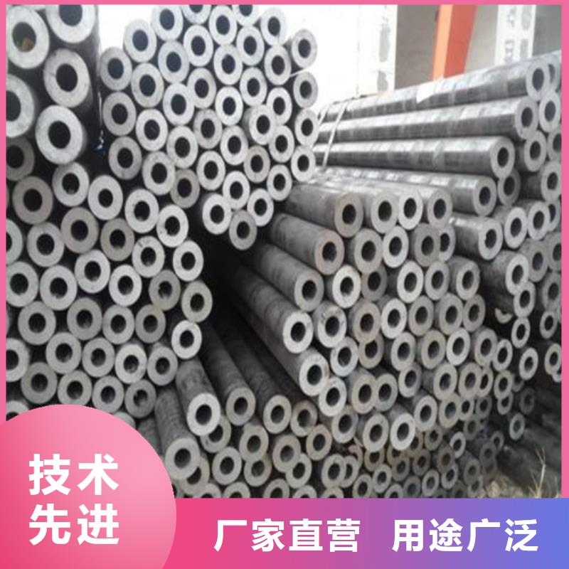 精密钢管40#精密钢管经验丰富质量放心