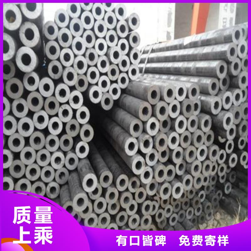 【 精密钢管12cr1movG 高压合金管设计制造销售服务一体】