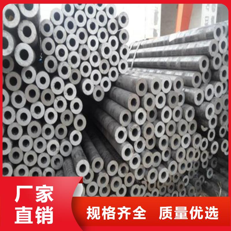 精密钢管GB/T3087-2008低压锅炉管实力厂商