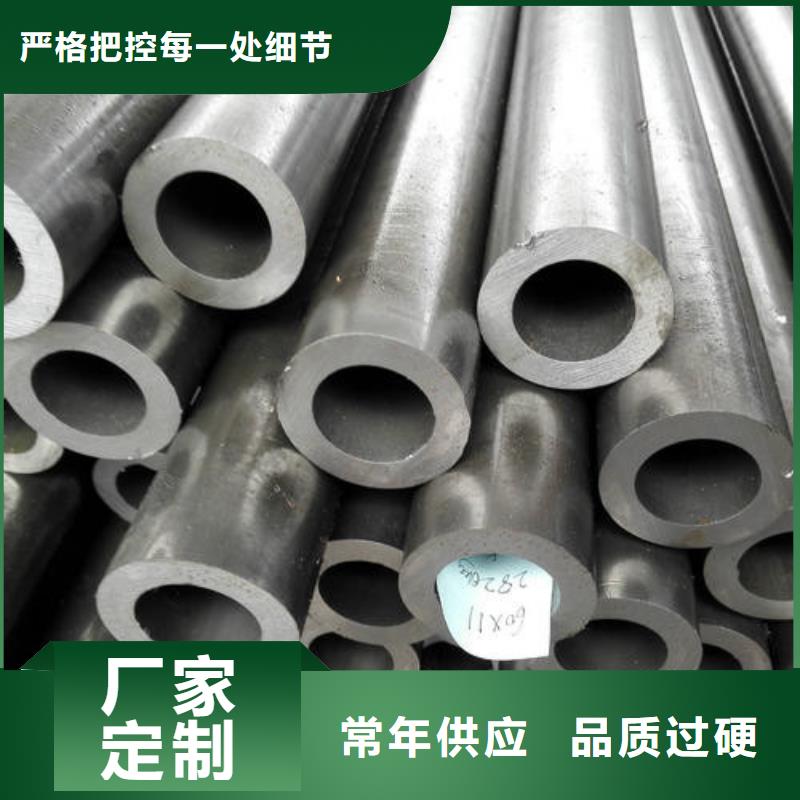 精密钢管无缝方管质量三包