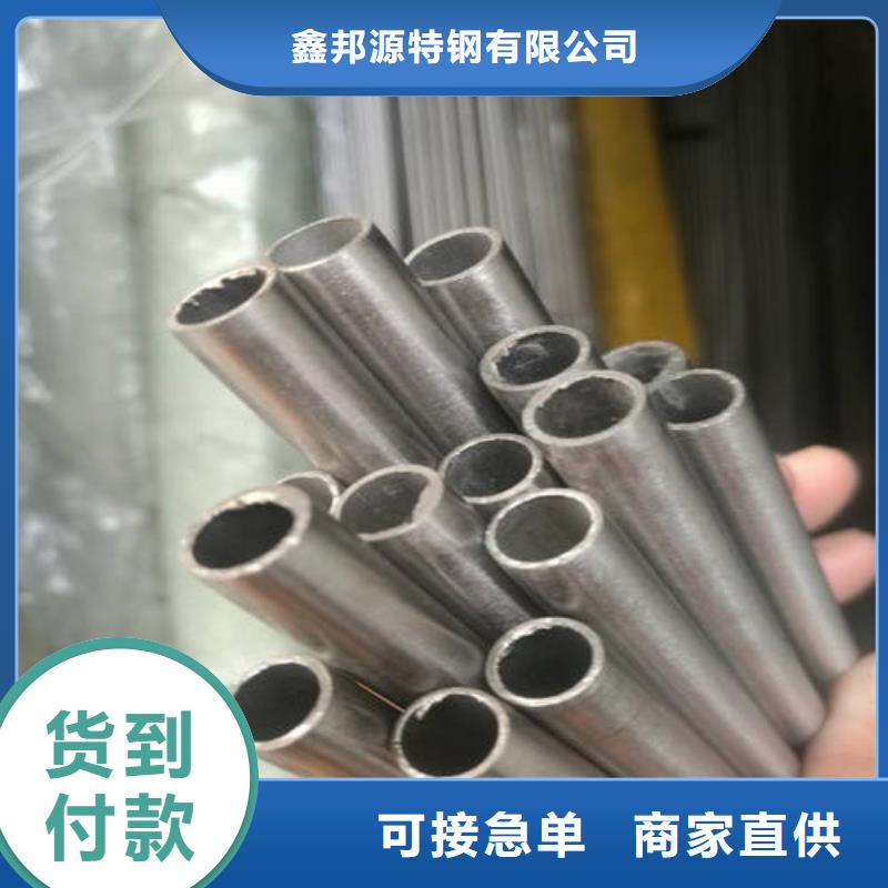 精密钢管无缝方管工厂价格