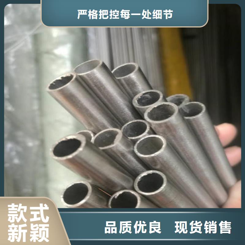 【精密钢管】高压化肥管让利客户当地品牌