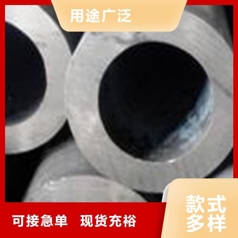 【精密钢管】高压化肥管让利客户当地品牌