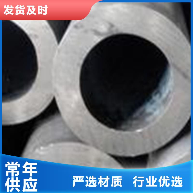 精密钢管,合金管质量优价格低