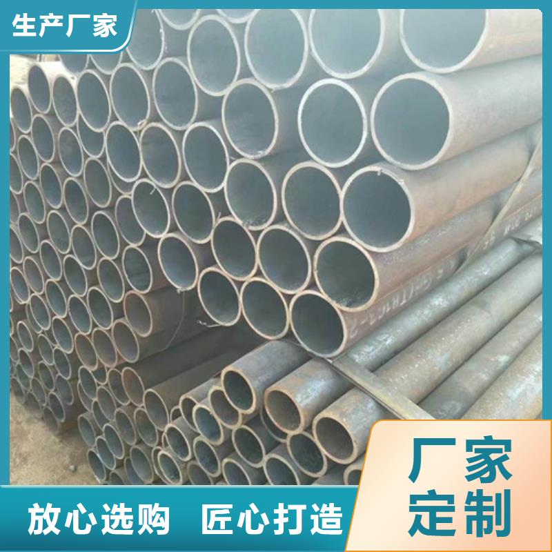 精密钢管石油裂化管助您降低采购成本