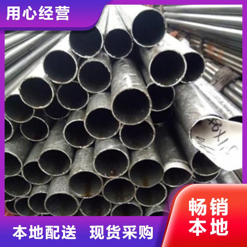 精密钢管-GB/T5310-2017高压锅炉管价格有优势