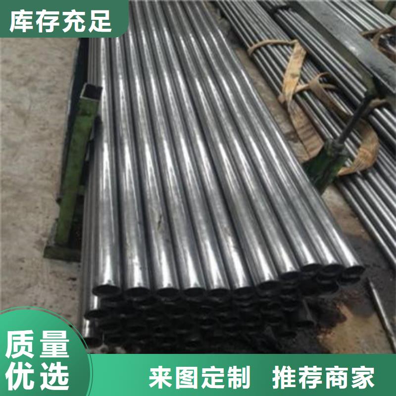 【 精密钢管12cr1movG 高压合金管设计制造销售服务一体】