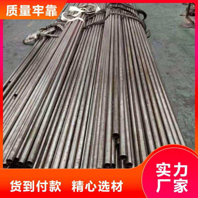 精密钢管输送管现货