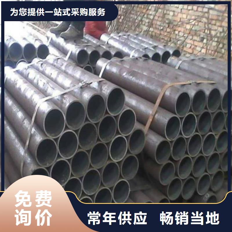 精密钢管-GB/T9948-2013石油裂化管做工精细