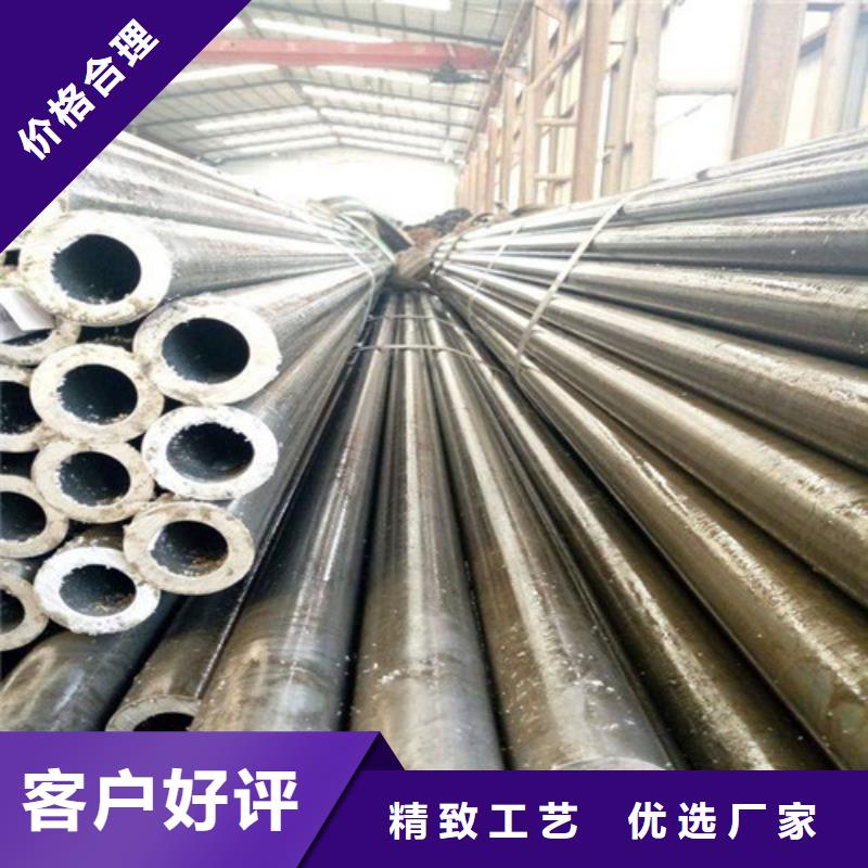 精密钢管输送管现货