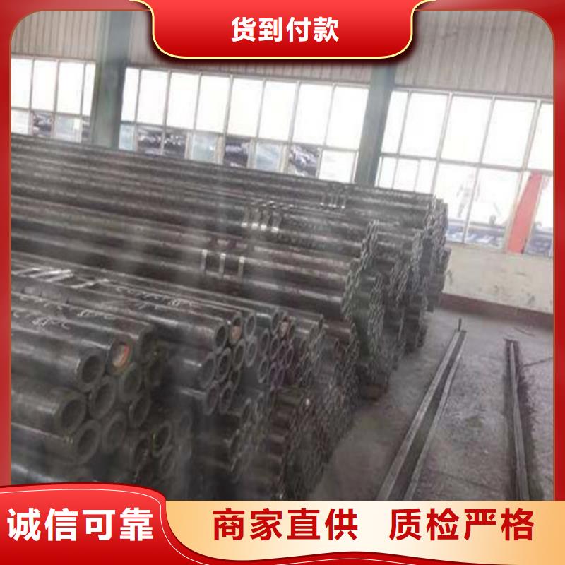 【精密钢管】合金管自有厂家