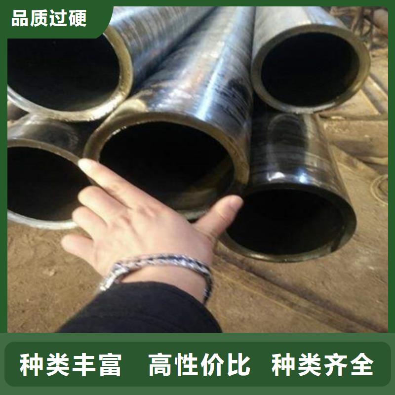 【精密钢管】合金管自有厂家