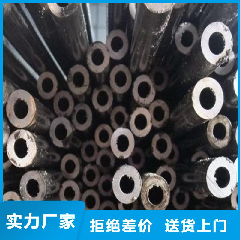 精密钢管无缝方管工厂价格