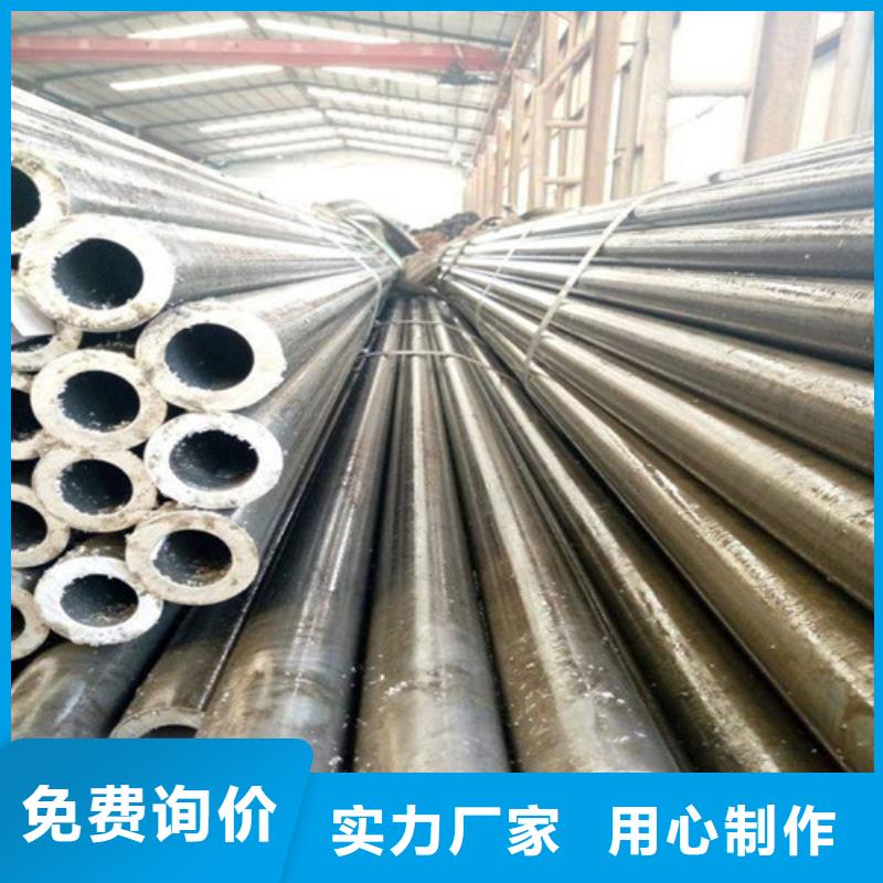 精密钢管GB/T8163-2025流体管值得买