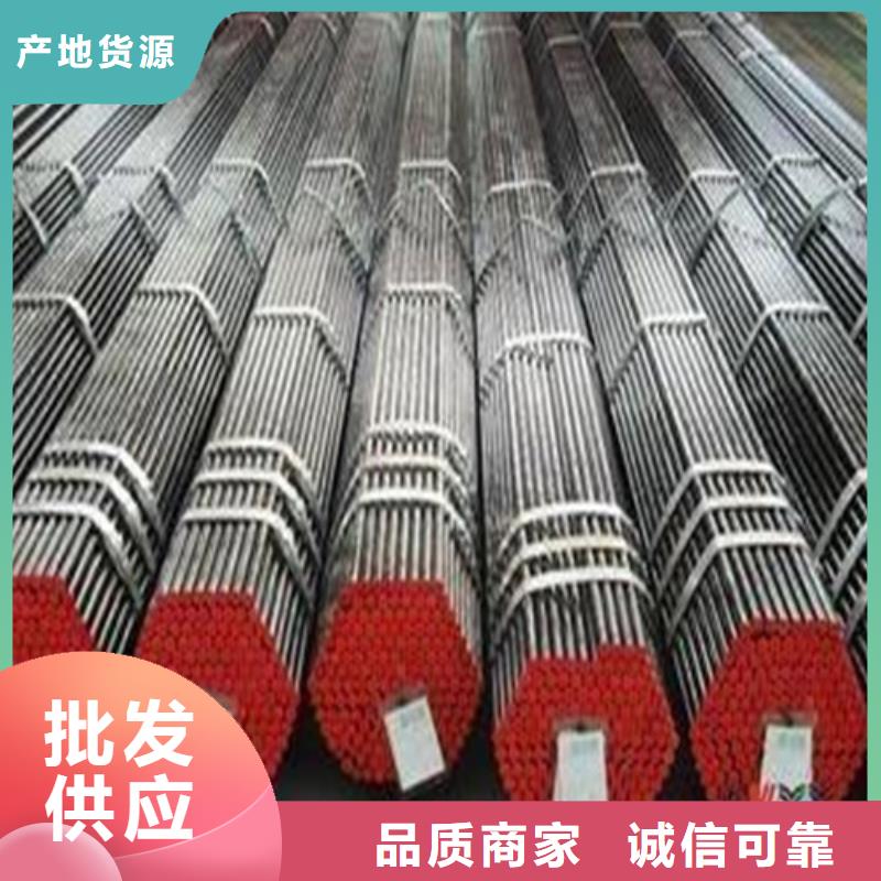 精密钢管石油裂化管助您降低采购成本