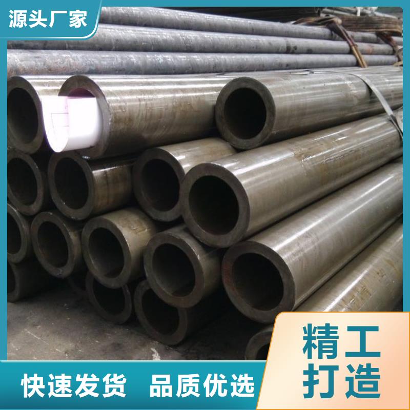 精密钢管石油裂化管助您降低采购成本