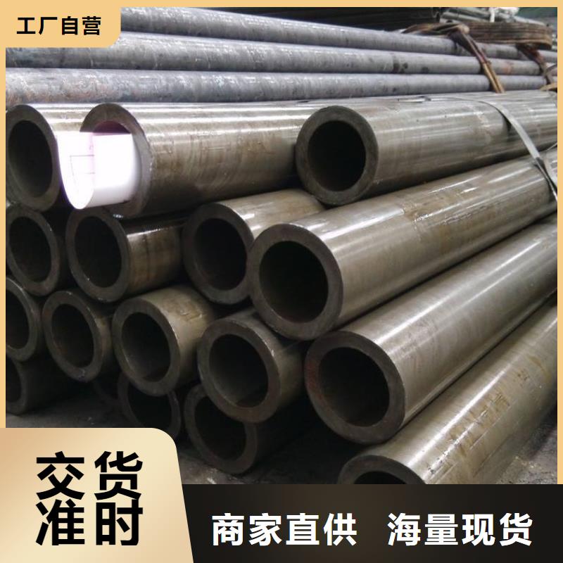 【 精密钢管12cr1movG 高压合金管设计制造销售服务一体】