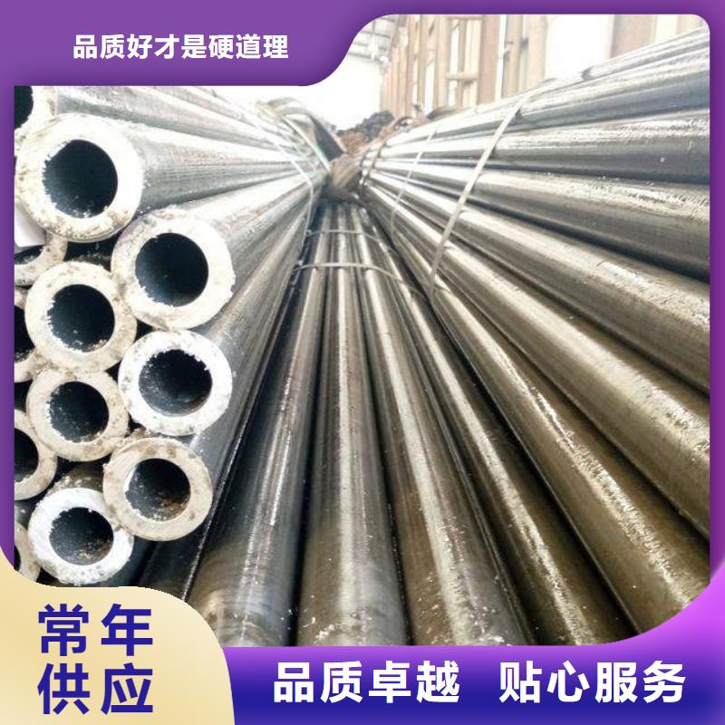 【精密钢管镀锌钢管省心又省钱】