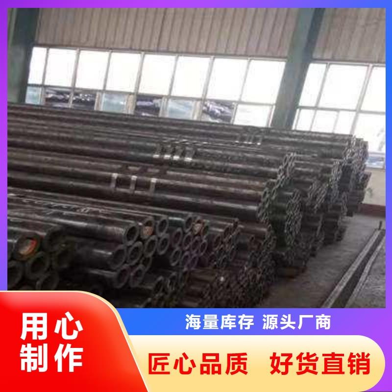 精密钢管-20G高压无缝管按需设计