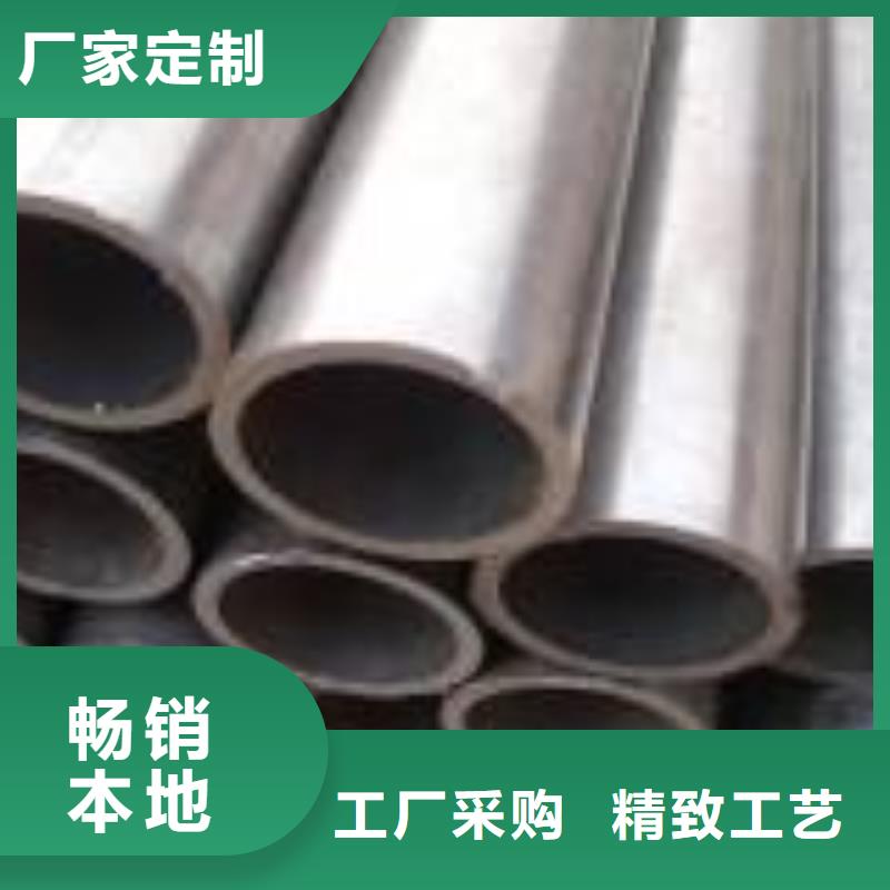 【精密钢管】高压化肥管让利客户当地品牌